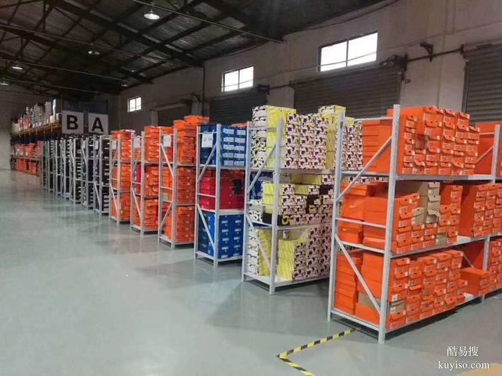 上海小面積倉庫出租購物在淘寶電商企業(yè)倉庫管理經(jīng)驗(yàn)豐富