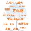 青島親子沙盤體驗