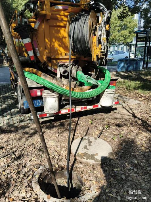 蘇州高新區(qū)雨污排水管道疏通管道清淤