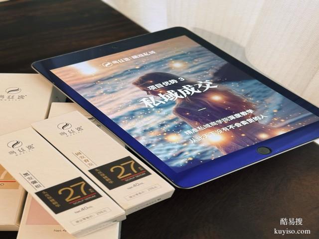 乌丝逸敏感头皮能用吗,乌丝逸品牌