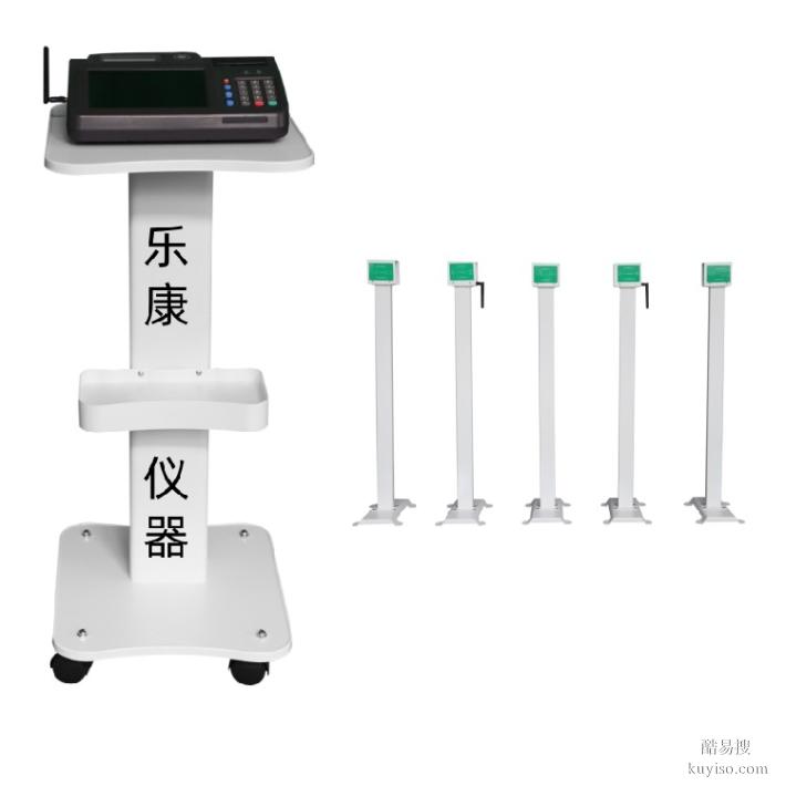 折返跑測試儀,樂康儀器,學(xué)生體育測試儀