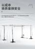 教育裝備,LK-E1101,紅外款排球測試儀