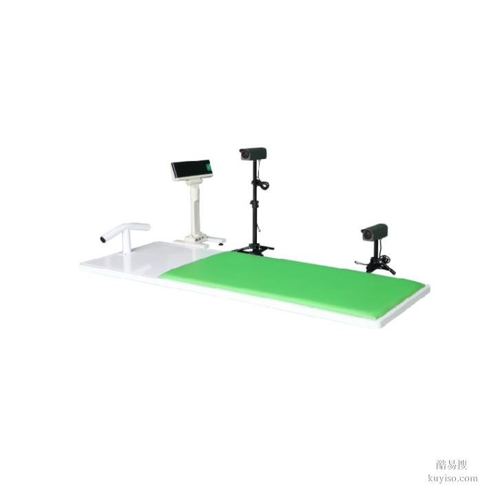 樂康儀器,中招體育測試設(shè)備,仰臥起坐測試儀