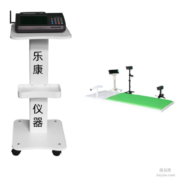 智能仰卧起坐测试仪,LK-D0701,自动计时计次