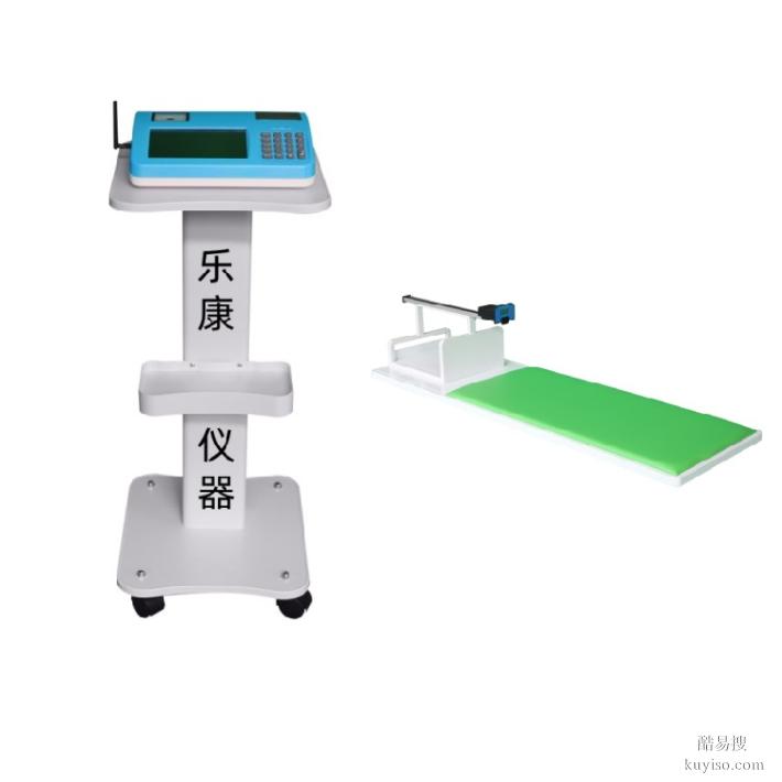 安陽坐位體前屈測(cè)試儀器