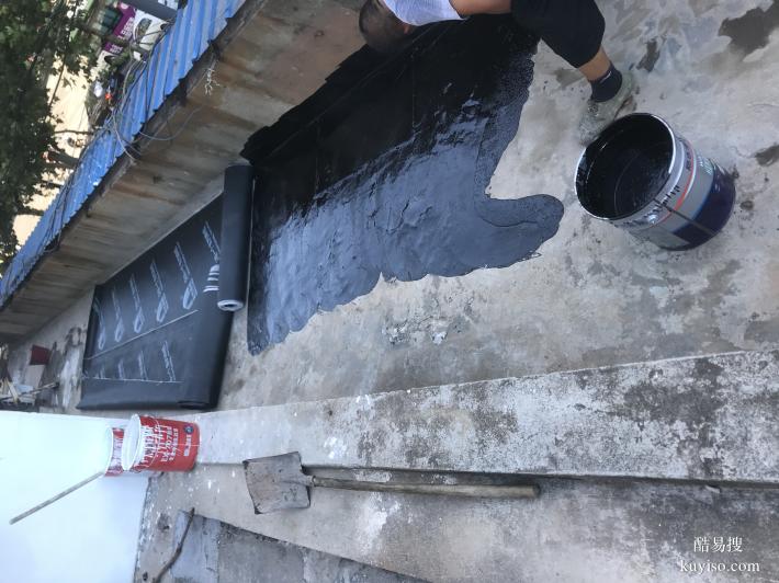 長沙廁所衛(wèi)生間防水工藝專業(yè)防水補漏陽臺地下室樓頂天臺防水補漏