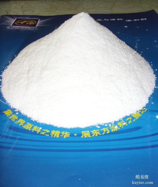 多聚磷酸鈉鹽分散劑POLYRON? NC