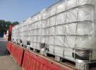 LOPON?827無機(jī)涂料凈味穩(wěn)定分散劑