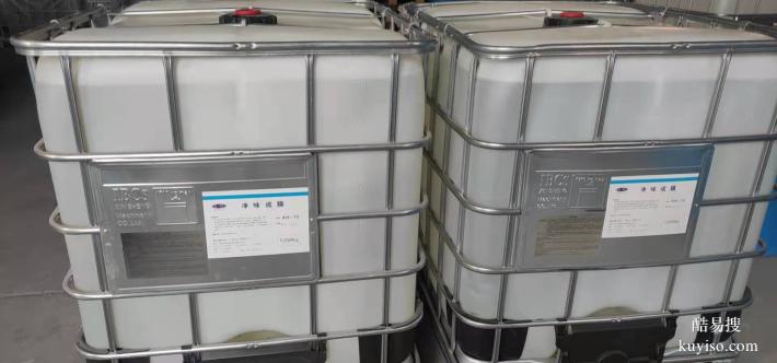 無(wú)機(jī)涂料用硅酸鉀AH-K2