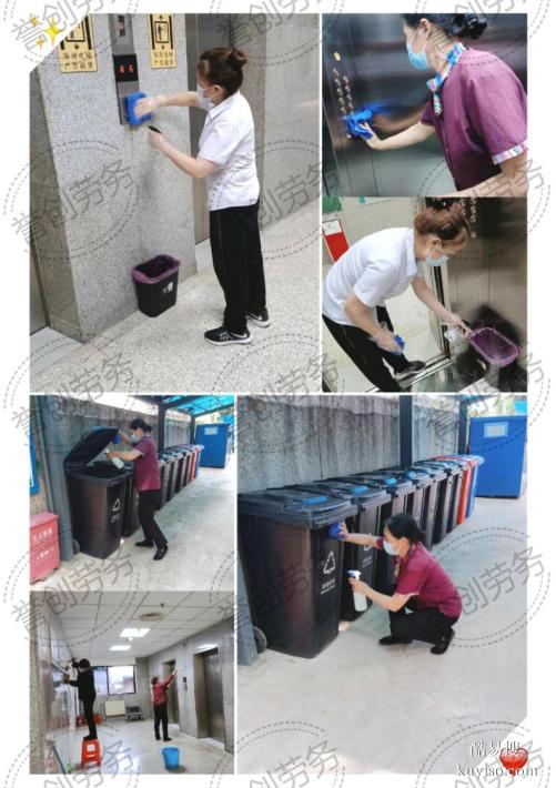 朝阳区单位企业后勤人员服务外包 劳务派遣服务