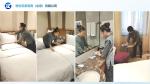 昌平區(qū)賓館酒店客房保潔勞務(wù)外包 選擇譽(yù)創(chuàng)勞務(wù)公司