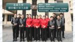 朝阳区单位企业后勤人员服务外包 劳务派遣服务