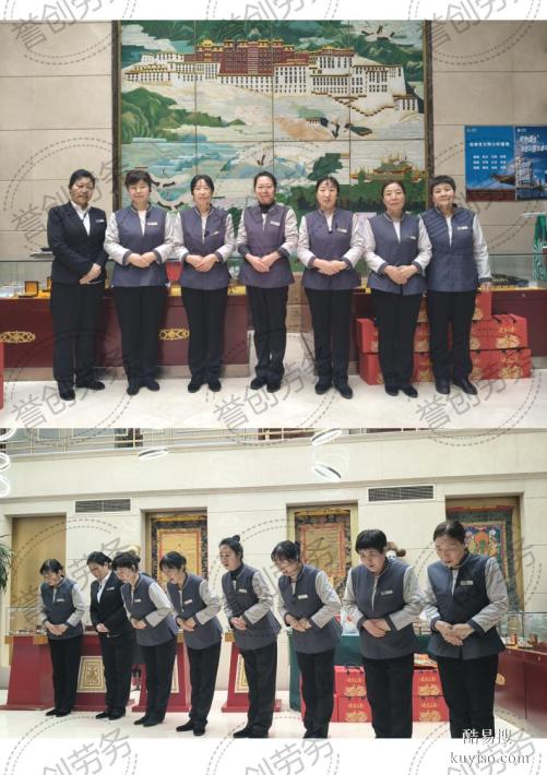 昌平區(qū)產(chǎn)業(yè)科技園區(qū)物業(yè)綜合管理勞務(wù)外包服務(wù)