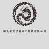 孝感上门回收全系列西门子AB模块plc新旧不限
