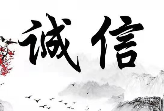 北京朝陽(yáng)公司注冊(cè)  北京朝陽(yáng)代理記賬  公司注銷(xiāo)全北京一站式服務(wù)