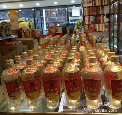周村上門回收名酒洋酒回收冬蟲夏草禮品