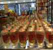 周村上门回收名酒洋酒回收冬虫夏草礼品