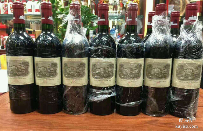 南京回收茅臺酒高價(jià)上門回收名酒老酒回收紅酒洋酒禮品