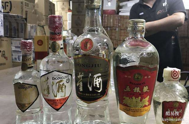 高價(jià)回收紅酒洋酒禮品