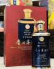 濟(jì)南回收茅臺(tái)酒高價(jià)上門(mén)回收名酒老酒回收紅酒洋酒禮品