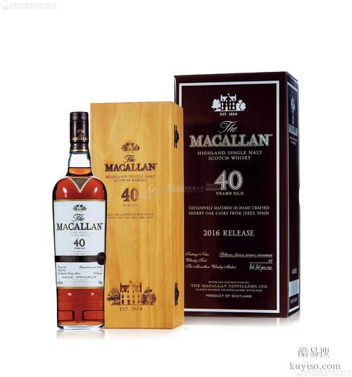 镇江上门回收名酒老酒回收礼品