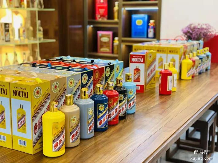 杭州回收名酒禮品