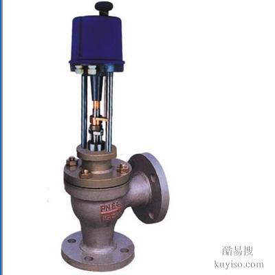 高壓迷宮式調(diào)節(jié)閥