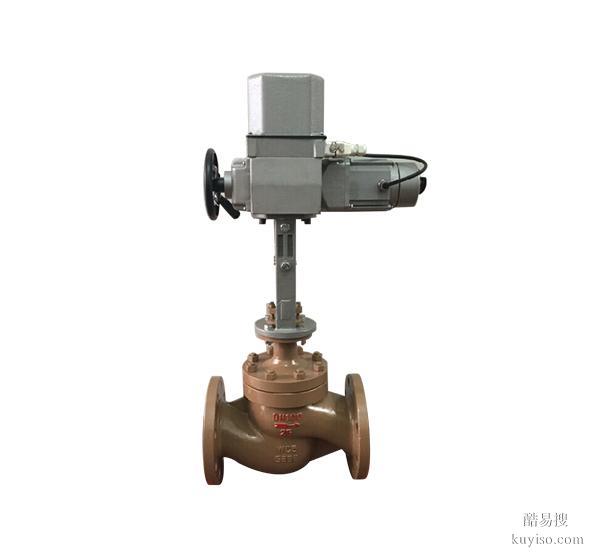 高壓迷宮式調(diào)節(jié)閥