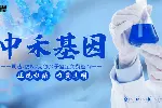 安慶親子鑒定中心機構(gòu)一覽（附2025年最新匯總鑒定）