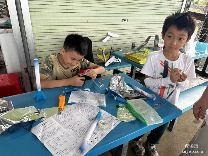 2025年广东省青少年航空航天模型训练营