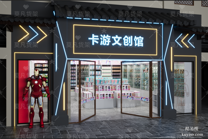 您的店鋪，值得更好的陳列 | 精品店貨架定制專家