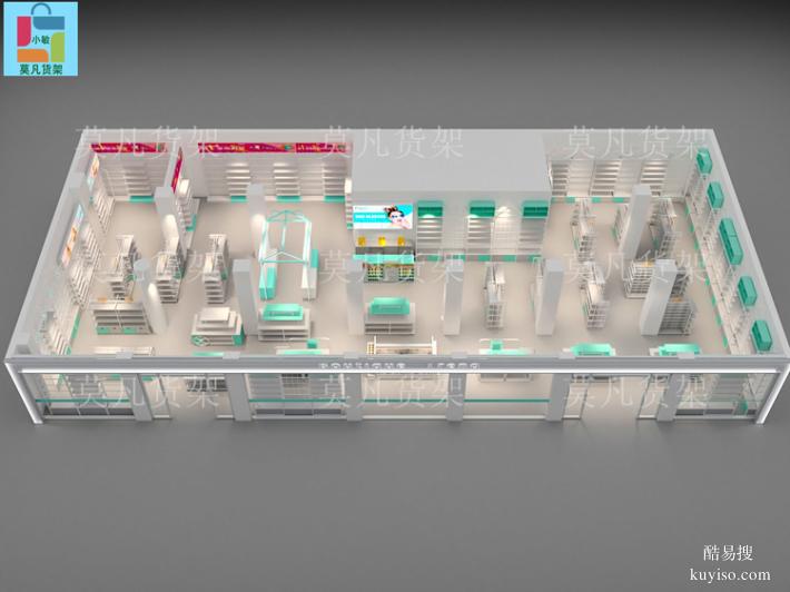 可定做文創(chuàng)潮玩店道具-莫凡貨架價(jià)格咨詢