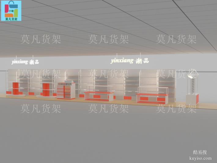 可定做文創(chuàng)潮玩店道具-莫凡貨架價(jià)格咨詢