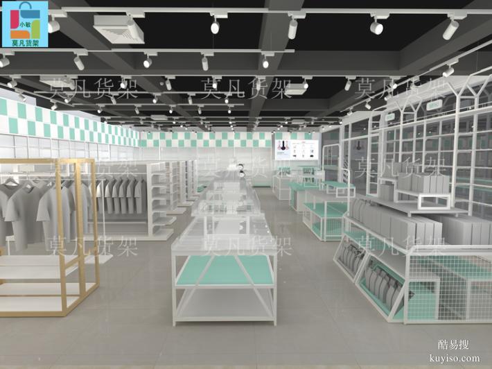 可定做文創(chuàng)潮玩店道具-莫凡貨架價(jià)格咨詢