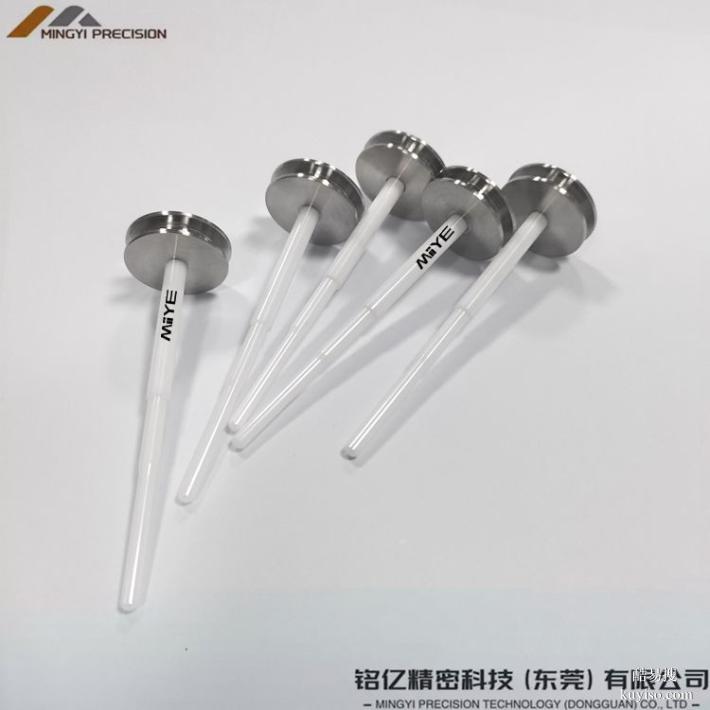 VERMES撞針鎢鋼撞針