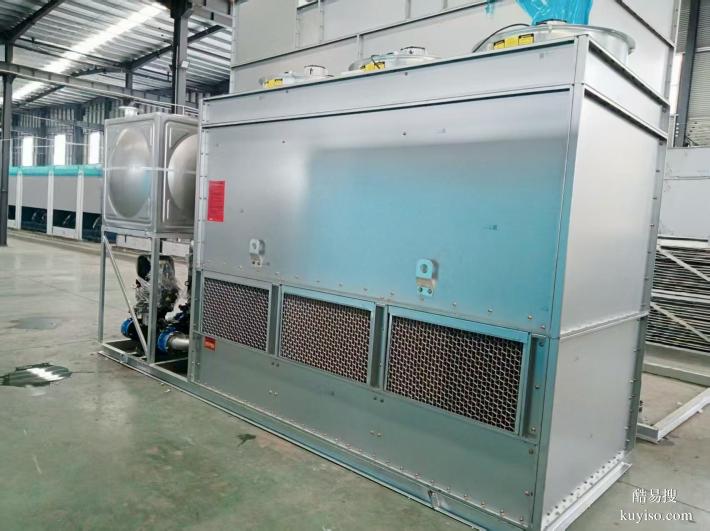 化工热处理炼油专用制冷降温设备闭式冷却塔油冷机源头厂家直供