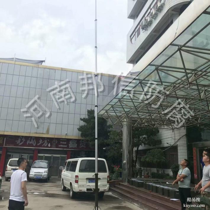 10米電動(dòng)手搖電動(dòng)一體升降桿移動(dòng)伸縮云臺(tái) 遙控車載上下伸縮式桿