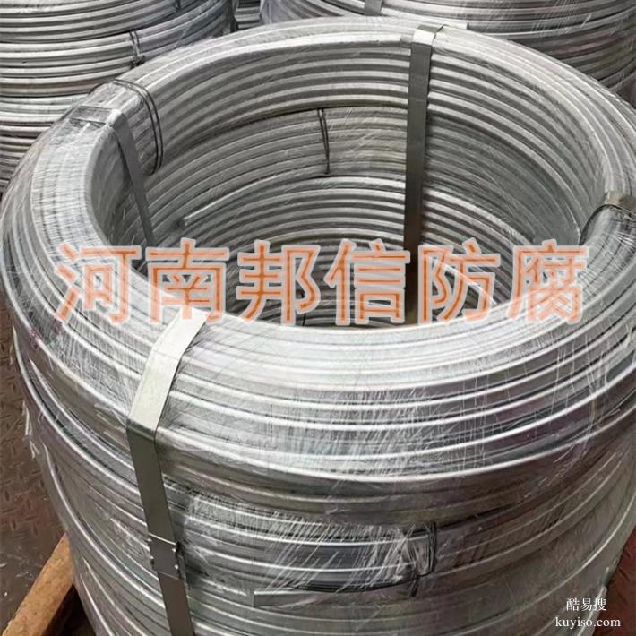 陰極保護(hù)管道排流ZR-1鋅帶鋅合金鋅帶ZR-2帶狀鋅犧牲陽極鋅帶陽極