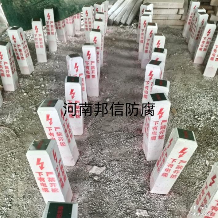 陰極保護測試樁 埋地管道防腐檢測 陰極保護自動化測試樁