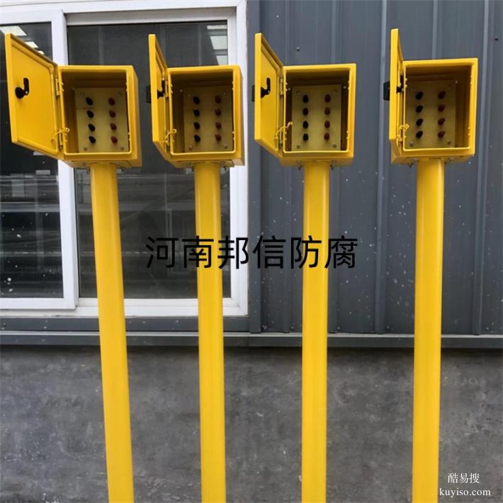 陰極保護智能測試樁 天然氣管道智能測試樁3米 太陽能智能測試樁