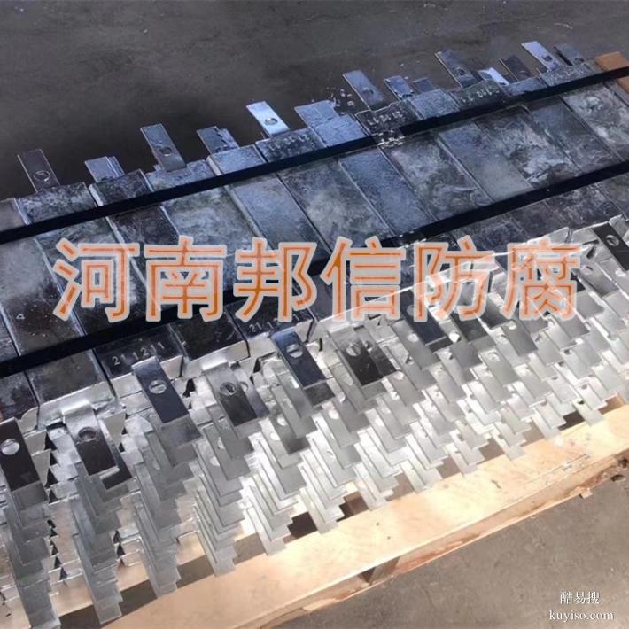 帶狀鎂陽極 防強(qiáng)電干擾接地柵帶狀鎂合金犧牲陽極