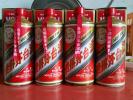 槐蔭區(qū)上門回收名酒濟南上門回收老酒禮品