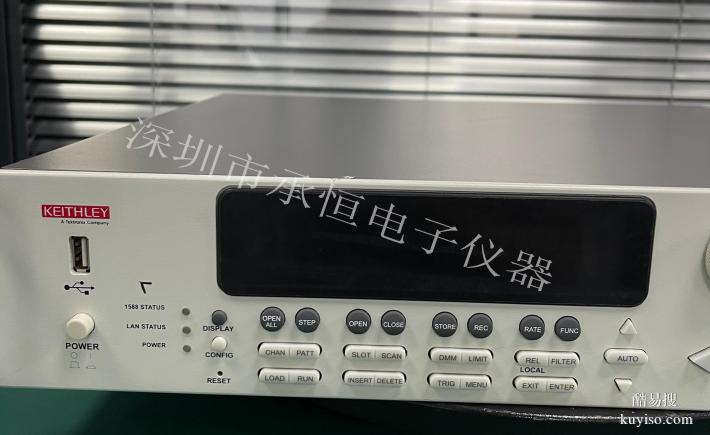 吉時利 KEITHLEY 3706A數(shù)字多用表（可購買可租賃）