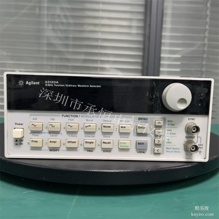 出售 安捷倫Agilent 33120A 函數(shù)信號(hào)發(fā)生器