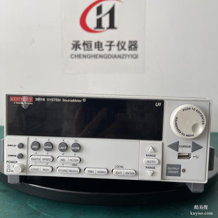 吉時(shí)利2611B keithley 電源（可購買可租賃）