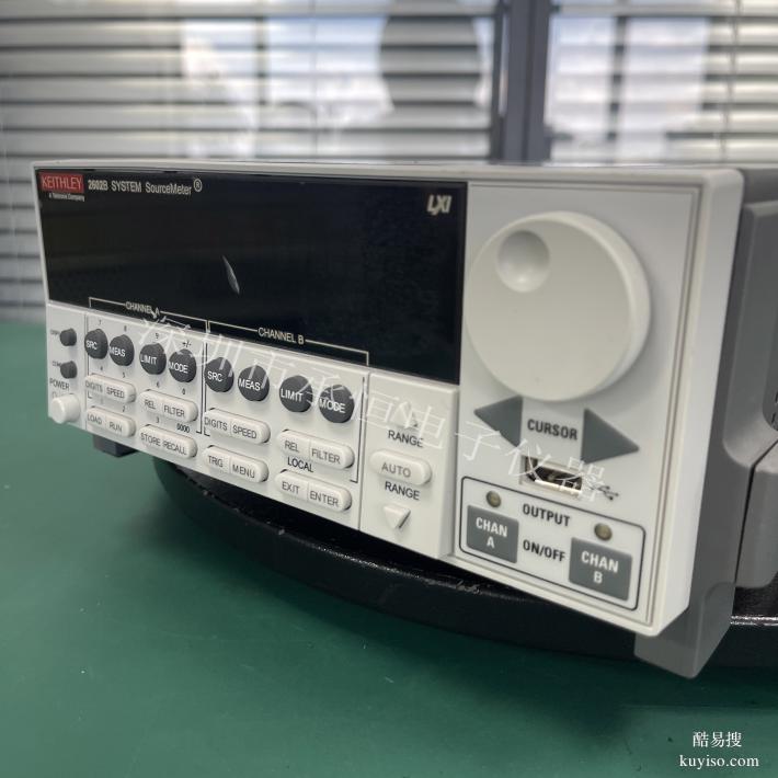 KEITHLEY吉時(shí)利 2602型 數(shù)字源表（出售）