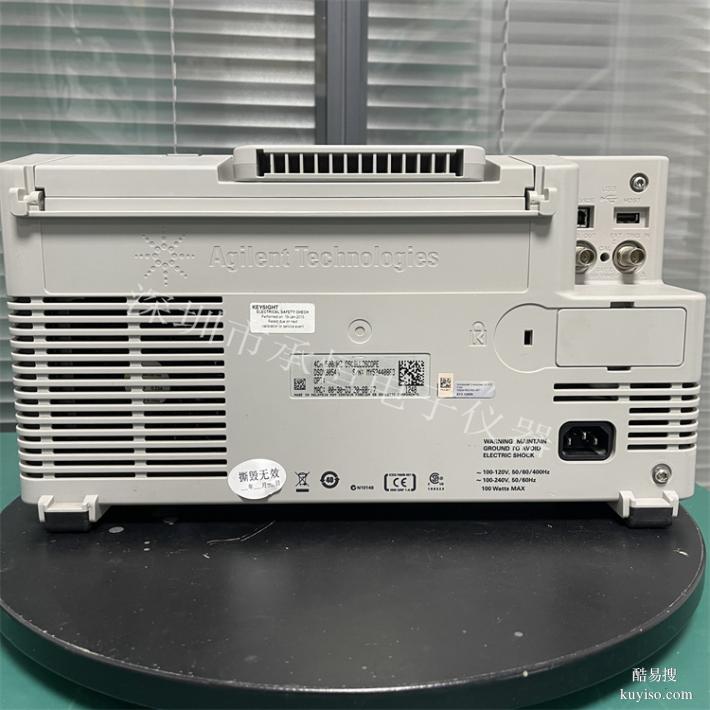 吉時利 KEYSIGHT DSOX3054A 數(shù)字存儲示波器（可購買可租賃）