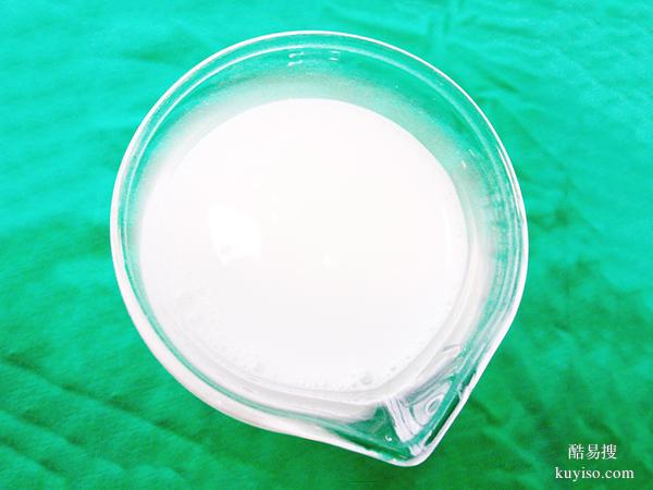 乾泰高溫分散勻染劑，綠色環(huán)保且分散勻染性好