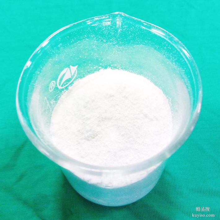 乾泰棉用增白劑（本白）?專用于棉纖維織物，增白增亮改善色澤