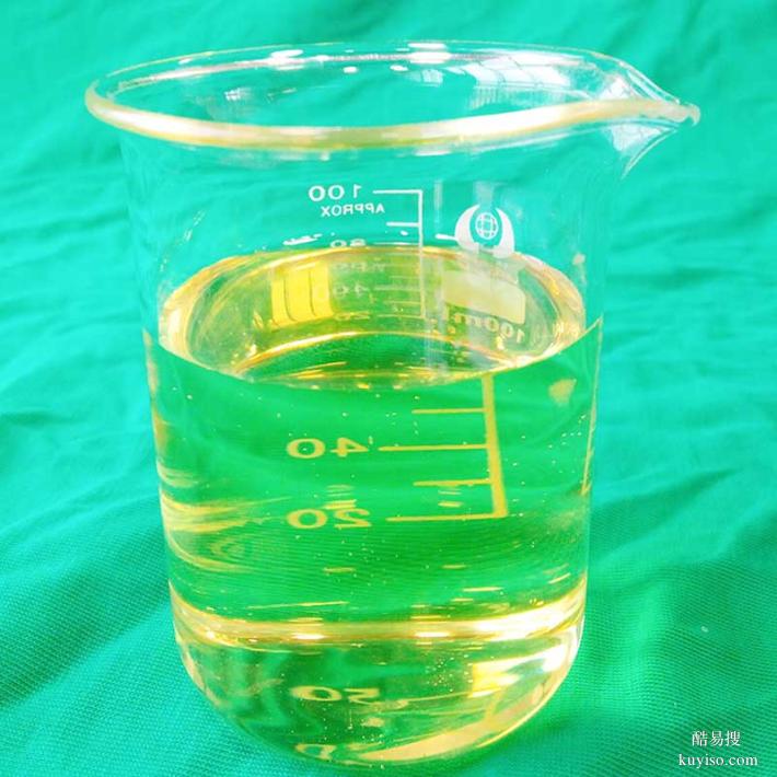 親水缸用挺滑硅油，染缸同浴整理，提升織物柔軟手感